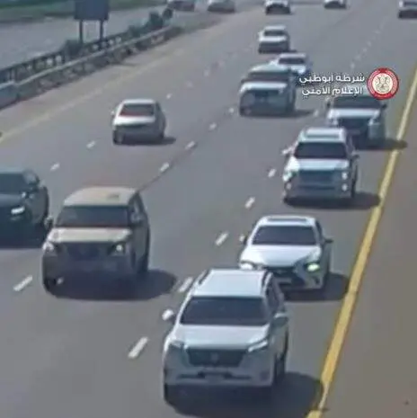 Una captura de pantalla del vídeo difundido por la Policía de Abu Dhabi. (X)