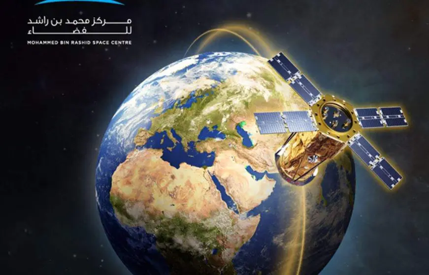 Una imagen ilustrativa del satélite. ((MBRSC)