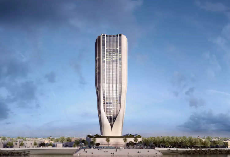 Banco Central de Irak. (Fuente externa)