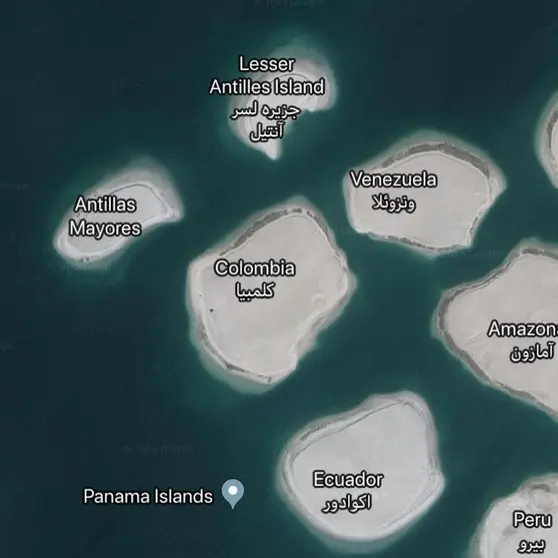 Isla Colombia en Dubai. (Fuente externa)