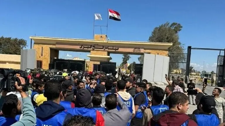 Rafah