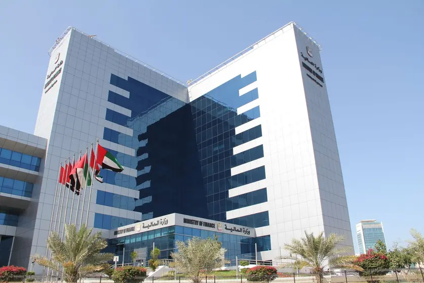 El Ministerio de Finanzas de EAU en Abu Dhabi. (WAM)
