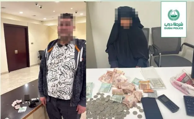 Una imagen difundida por la Policía de Dubai de mendigos detenidos.