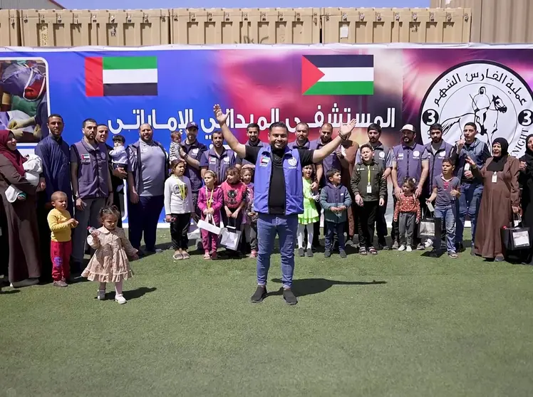 Un momento del evento en Rafah. (WAM)