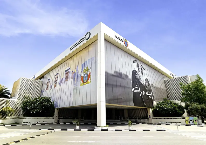 Edificio de Dewa en Dubai. (WAM)