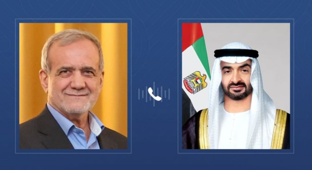 Los presidentes de EAU e Irán. (WAM)