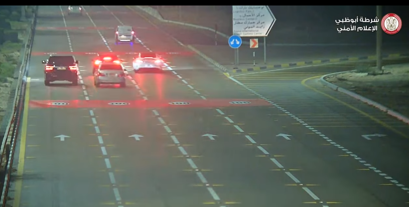 Una captura de pantalla del vídeo difundido por la Policía de Abu Dhabi.