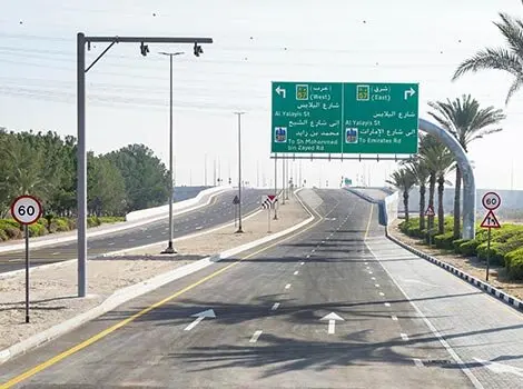 El paso elevado inaugurado. (RTA)