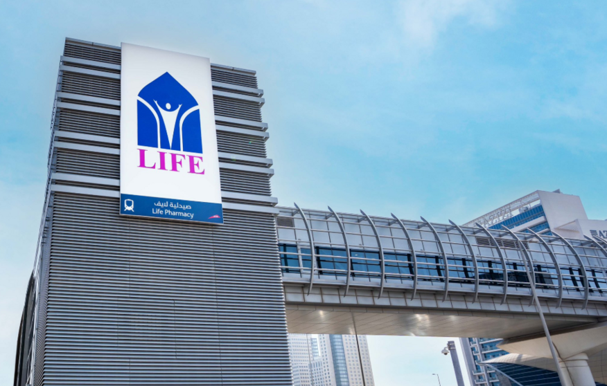 La estación del Metro de Dubai con su nuevo nombre. (RTA)