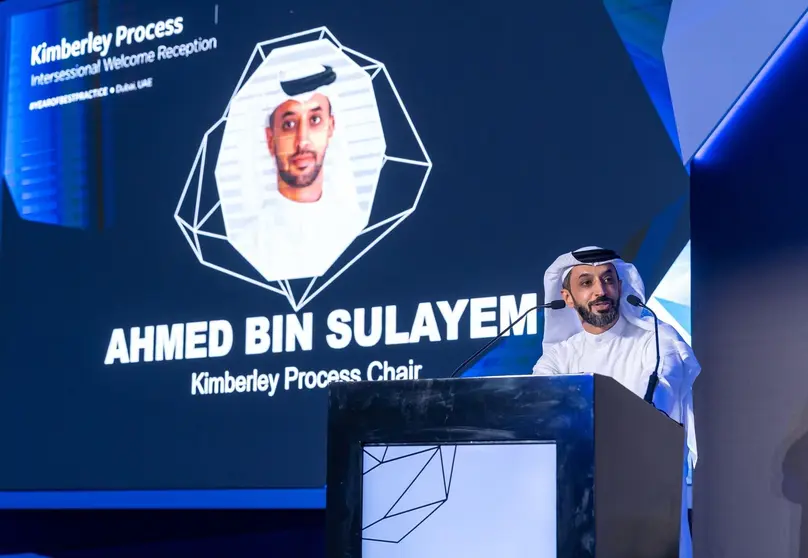 El presidente del Proceso de Kimberley (PK) de Emiratos. (WAM)