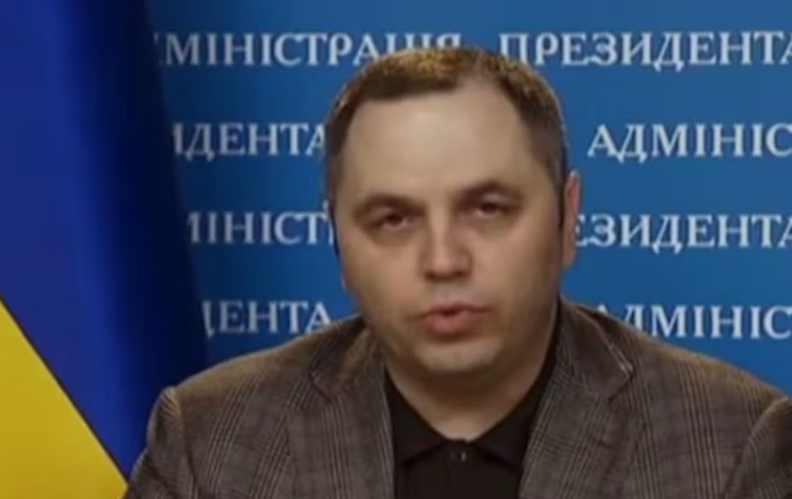 Andriy Portnov, expolítico ucraniano en una imagen de X.