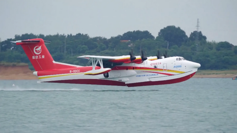 El AG600 es el primer avión civil de gran tamaño de propósito especial creado en China. (Fuente externa)