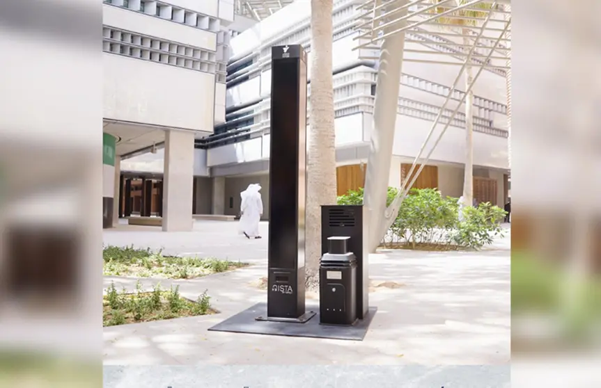 Trampas inteligentes para mosquitos en Abu Dhabi