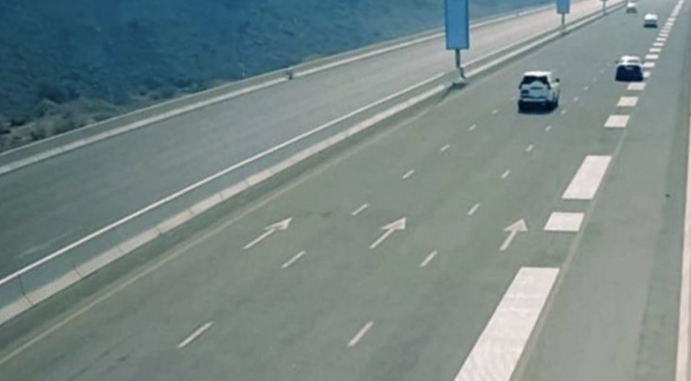 La carretera musical de EAU. (X)