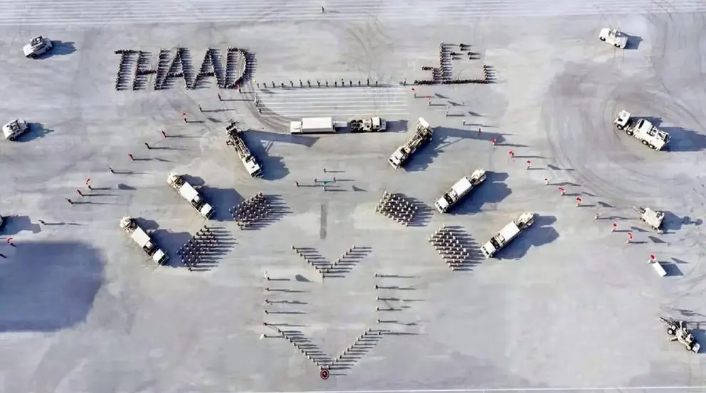 La unidad fue puesta en servicio tras completar con éxito las pruebas del sistema, su evaluación y el entrenamiento de campo del personal en el Reino. (WAM)