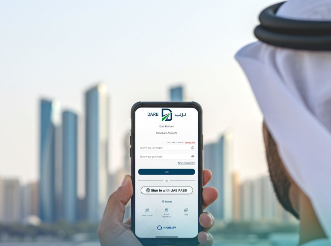 Aplicación para el pago del peaje Darb en Abu Dhabi. (X)