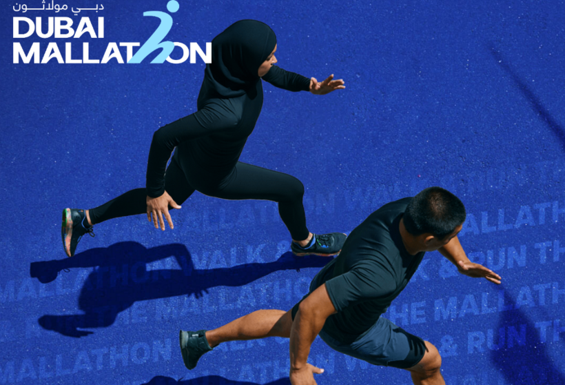 Dubai Mallathon 2025. (X)