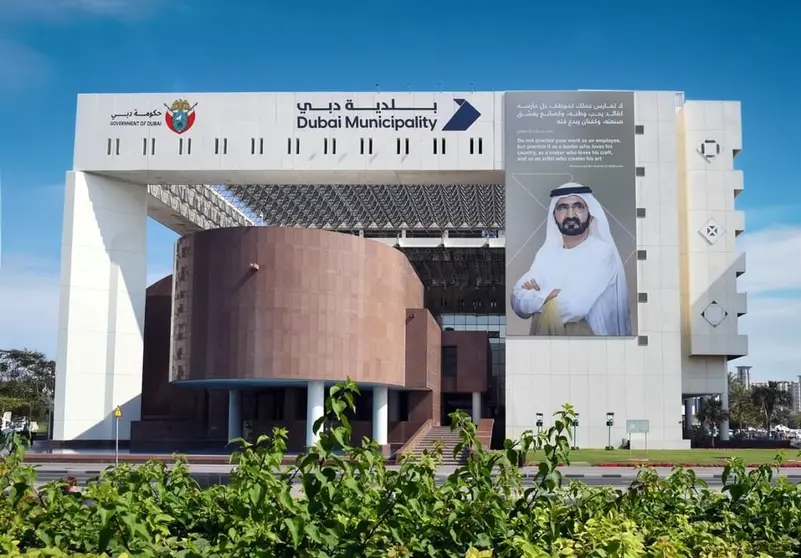 El Ayuntamiento de Dubai. (WAM)