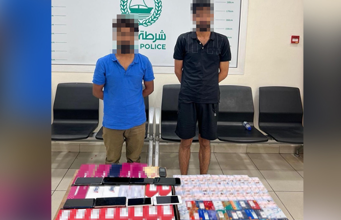 La Policía de Dubai difundió esta imagen de los estafadores.