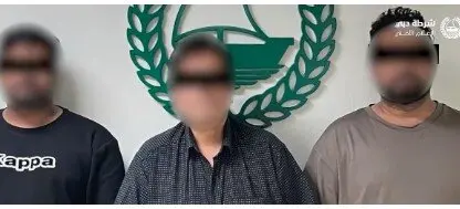 Los detenidos por el intento de robo del diamante. (X)