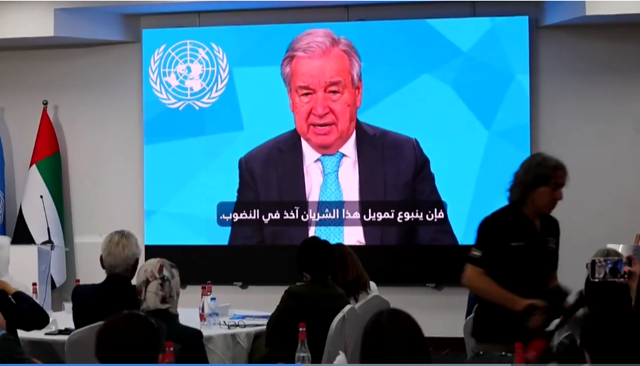 António Guterres, secretario general de las Naciones Unidas, durante su intervención en el Día Mundial de la Asistencia Humanitaria. (Fuente externa)