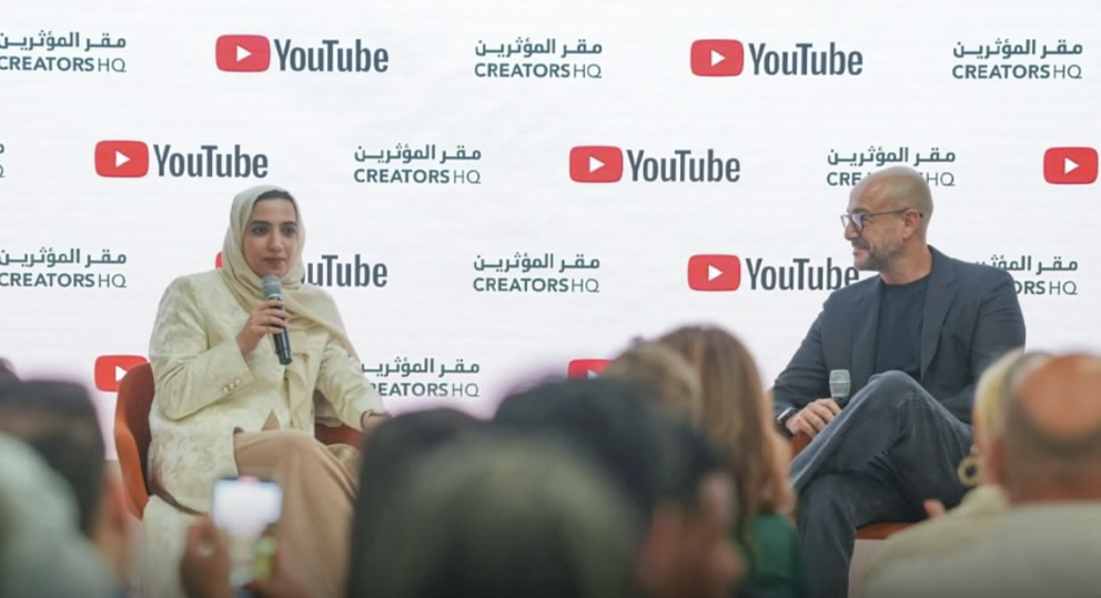 Un momento de la presentación de la academia para youtubers. (X)
