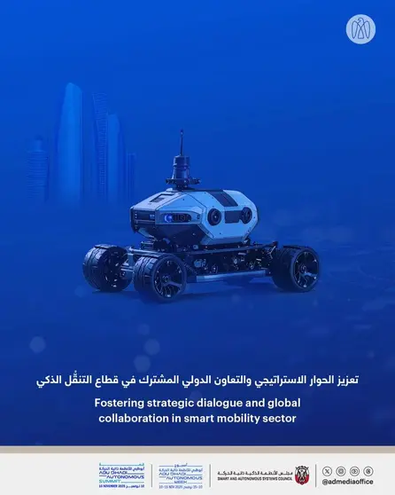 la Cumbre de Movilidad Autónoma reunirá en Abu Dhabi a partir del 10 de noviembre a líderes globales para explorar las futuras direcciones del sector. (WAM)