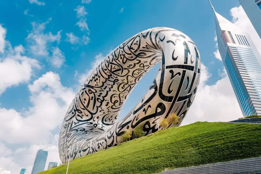 Museo del Futuro en Dubai. (WAM)