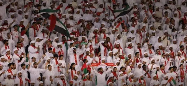 Una imagen de aficionados emiratíes. (Fuente externa)