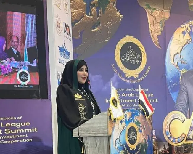La presidenta de la Asociación de Mujeres Empresarias de Emiratos. (WAM)