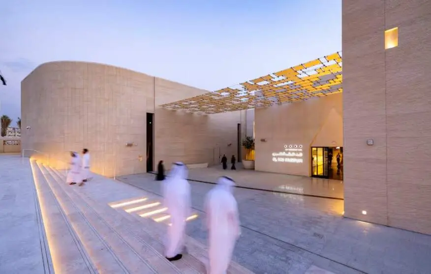 El museo reabre sus puertas el 24 de octubre de 2025 tras años de reconstrucción. (Museo de Al Ain)