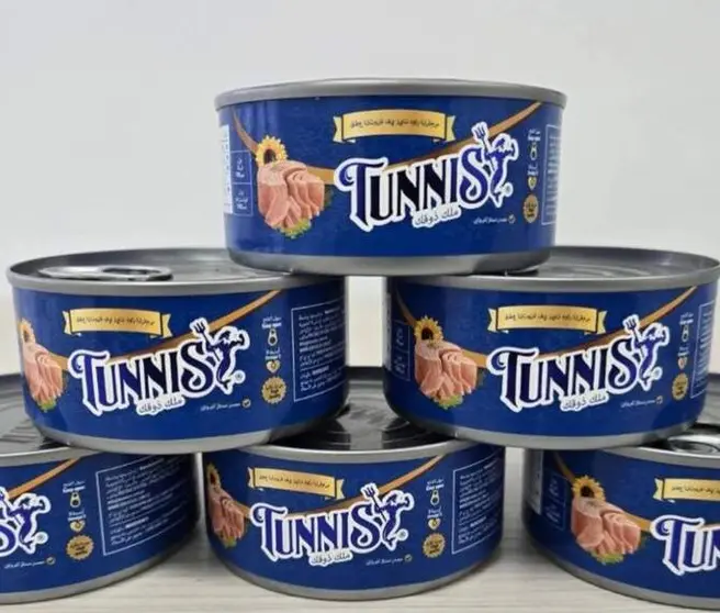 Latas de atún ecuatoriano. (X)