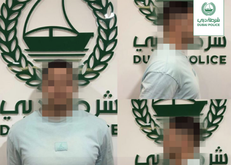 La Policía de Dubai difundió esta imagen del líder de la banda.