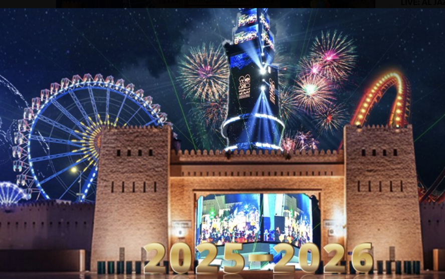 Festival Sheikh Zayed. (X)