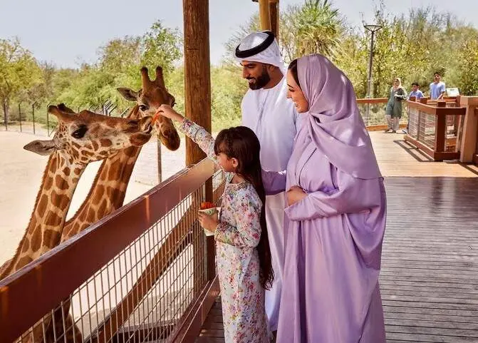 Zoo de Al Ain. (X)