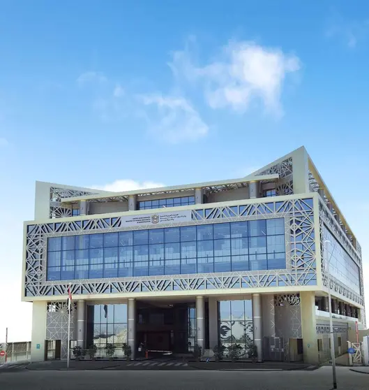 El Ministerio de Recursos Humanos y Emiratizaci&oacute;n. (WAM)