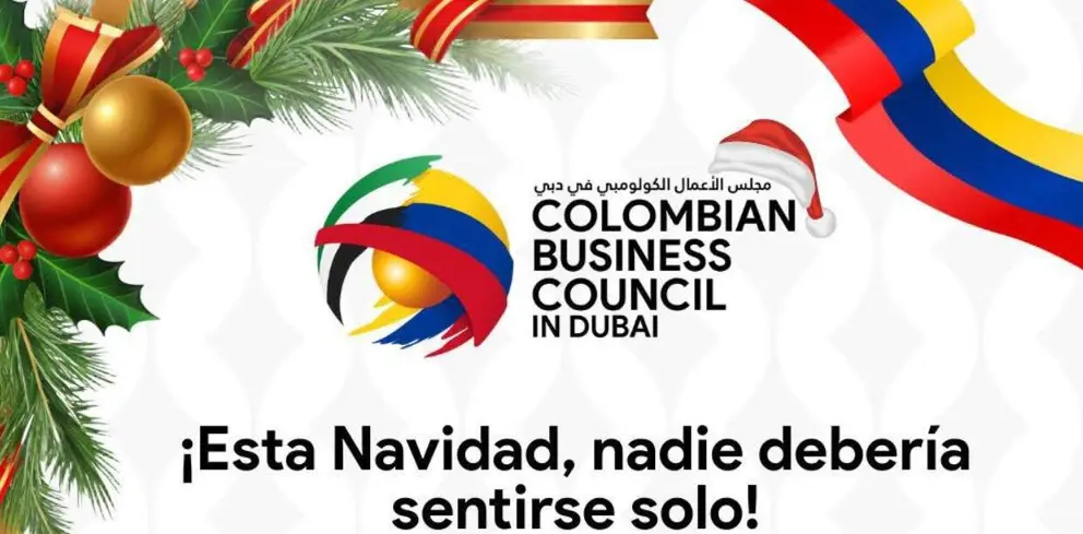 Promoci&oacute;n de la campa&ntilde;a de Navidad del CBC. (Fuente externa)