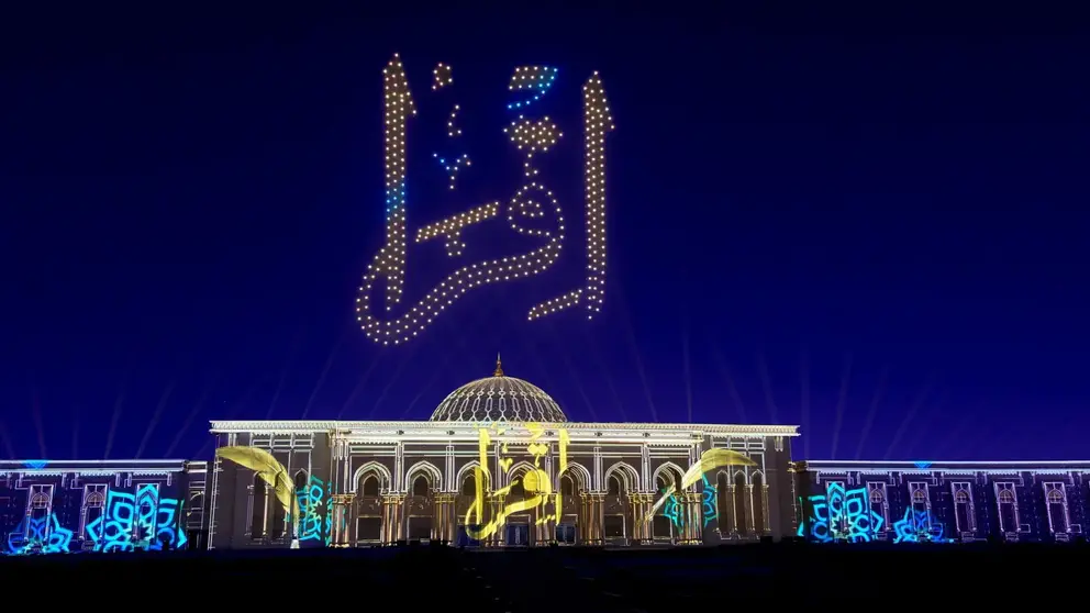 Una imagen del Festival de Luces de Sharjah 2026. (Sharjah24)