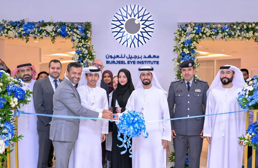 Un momento de la inauguraci&oacute;n de la cl&iacute;nica oftalmol&oacute;gica de Burjeel Medical City. (WAM)
