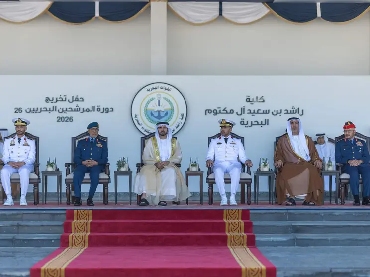 El jeque Hamdan en la ceremonia de graduaci&oacute;n. (WAM)