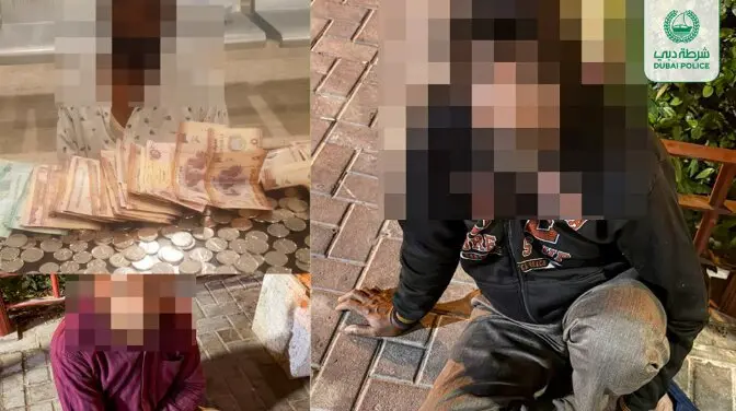 Una imagen difundida por la Polic&iacute;a de Dubai.