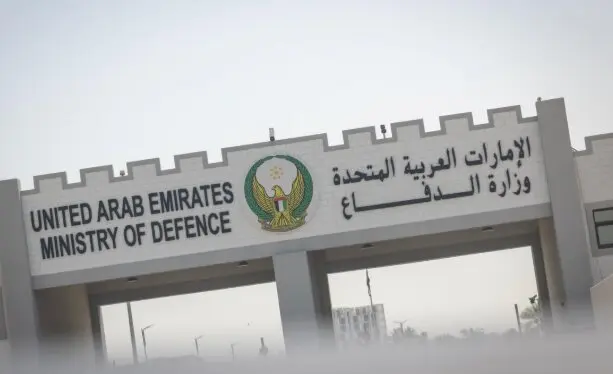 Ministerio de Defensa de EAU. (Fuente externa)