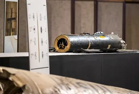 Restos de armamento explosivo interceptado en EAU. (Fuente externa)