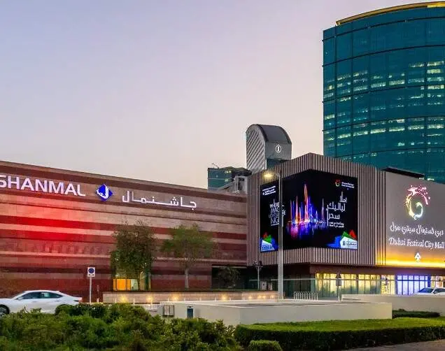 Dubai Festival City. (X)