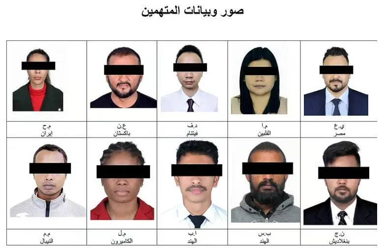 Los diez detenidos en EAU por difundir desinformaci&oacute;n. (Fuente externa)