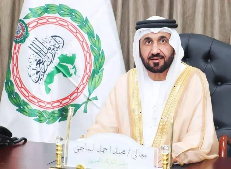 Mohamed bin Ahmed Al Yamahi, presidente del Parlamento &Aacute;rabe. (WAM)