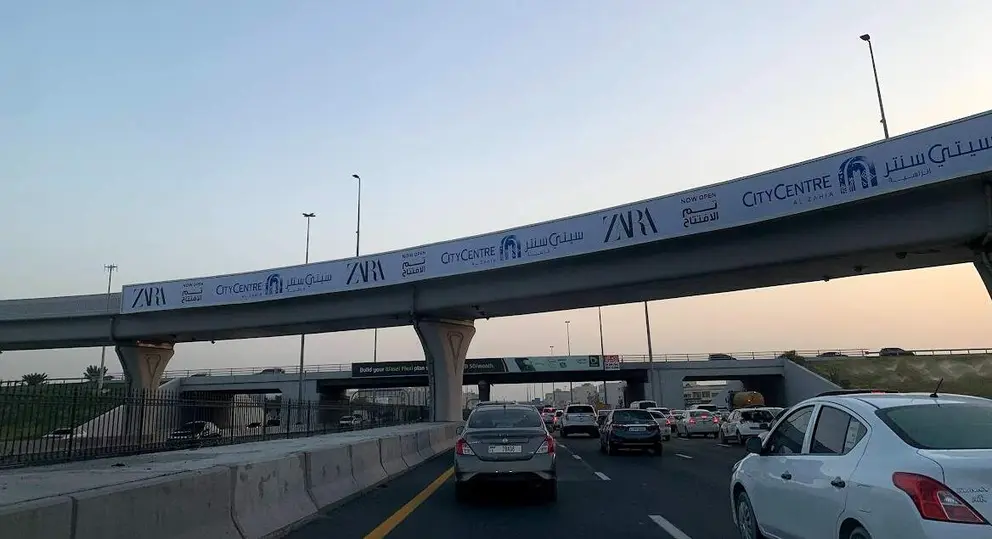 La autopista E311 a su paso por Sharjah. (EL CORREO)