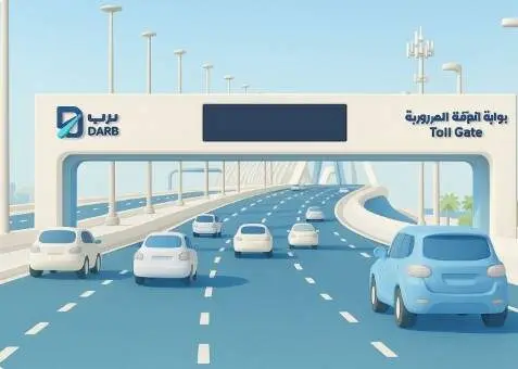 Una imagen a modo ilustrativo. (X)