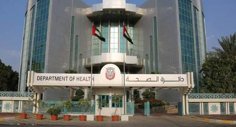 Departamento de Salud de Abu Dhabi. (Fuente externa)
