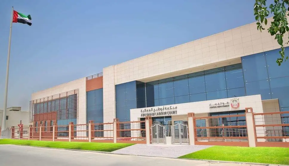 Tribunal laboral de Abu Dhabi. (WAM)